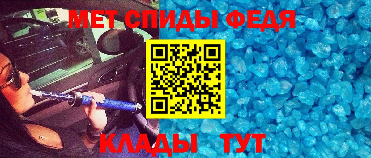 АМФЕТАМИН  Вход с VPN  АМФЕТАМИН  Коломна  Amphetamine 98% 