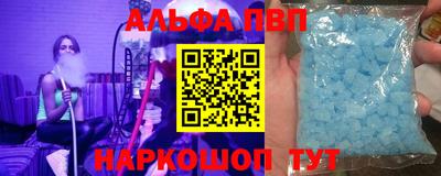 прущая мука Кумертау