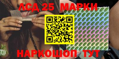 мефедрон VHQ Кулебаки