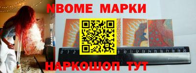 мефедрон VHQ Кулебаки