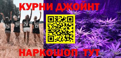 мефедрон VHQ Кулебаки