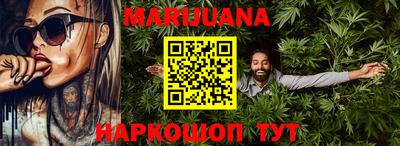 мефедрон VHQ Кулебаки