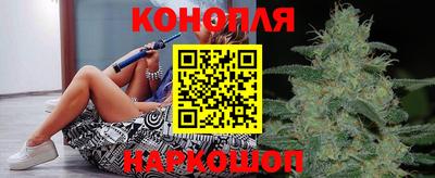 прущая мука Кумертау