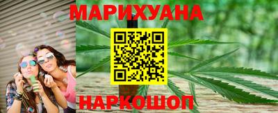 мефедрон VHQ Кулебаки