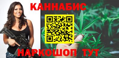 прущая мука Кумертау