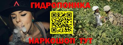прущая мука Кумертау