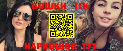 мефедрон VHQ Кулебаки