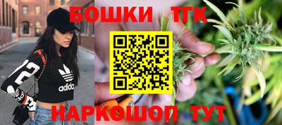 прущая мука Кумертау
