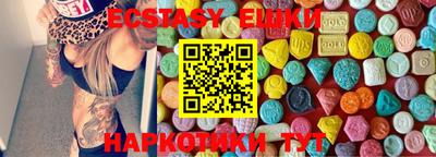 мефедрон VHQ Кулебаки