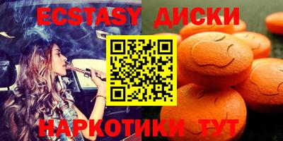 мефедрон VHQ Кулебаки