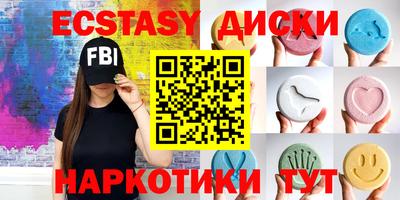 прущая мука Кумертау