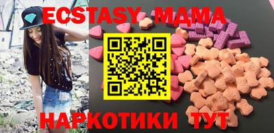 прущая мука Кумертау