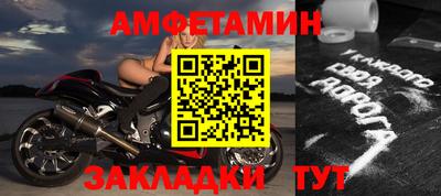 прущая мука Кумертау