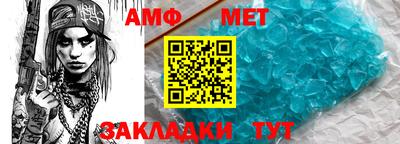 прущая мука Кумертау