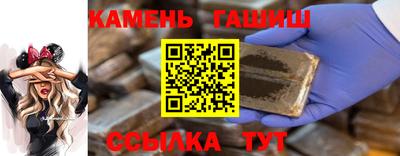 прущая мука Кумертау