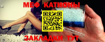 прущая мука Кумертау