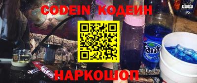 прущая мука Кумертау